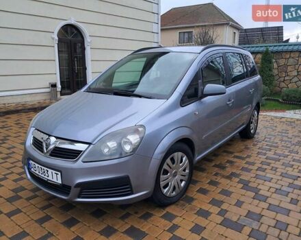 Серый Опель Зафира, объемом двигателя 1.9 л и пробегом 278 тыс. км за 4500 $, фото 13 на Automoto.ua