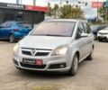 Серый Опель Зафира, объемом двигателя 1.8 л и пробегом 330 тыс. км за 5940 $, фото 1 на Automoto.ua
