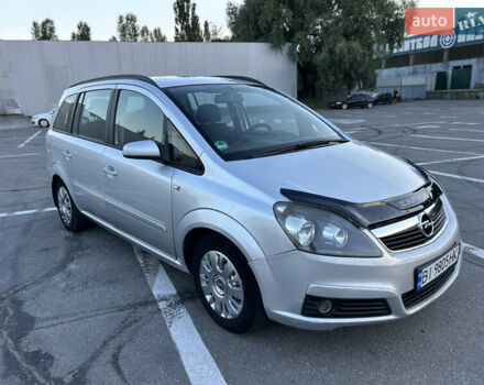 Сірий Опель Зафіра, об'ємом двигуна 1.6 л та пробігом 289 тис. км за 4900 $, фото 1 на Automoto.ua