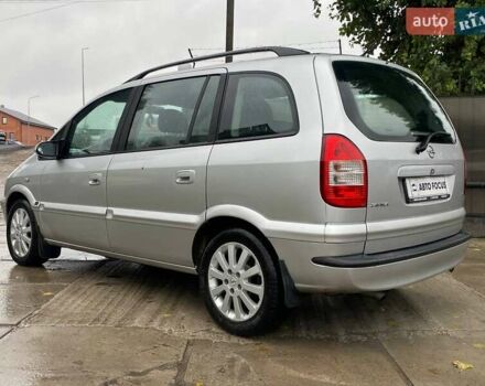 Серый Опель Зафира, объемом двигателя 1.8 л и пробегом 267 тыс. км за 4790 $, фото 6 на Automoto.ua