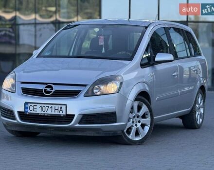 Серый Опель Зафира, объемом двигателя 1.6 л и пробегом 275 тыс. км за 5800 $, фото 2 на Automoto.ua