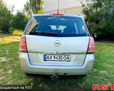 Серый Опель Зафира, объемом двигателя 1.8 л и пробегом 150 тыс. км за 4600 $, фото 3 на Automoto.ua