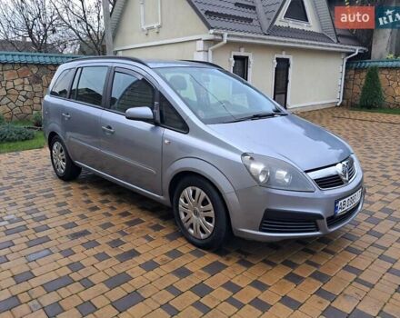 Серый Опель Зафира, объемом двигателя 1.9 л и пробегом 278 тыс. км за 4500 $, фото 25 на Automoto.ua