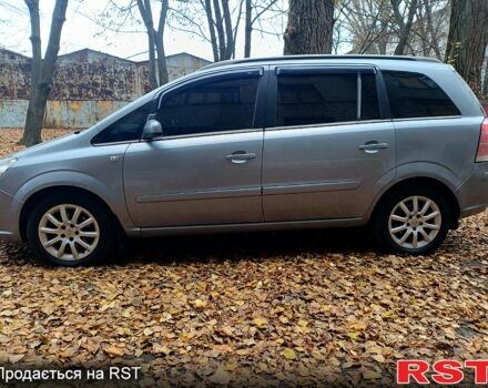 Сірий Опель Зафіра, об'ємом двигуна 1.6 л та пробігом 300 тис. км за 4950 $, фото 9 на Automoto.ua