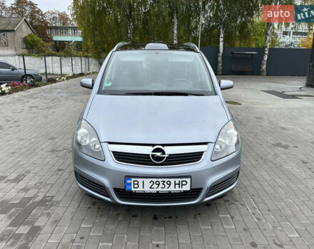 Сірий Опель Зафіра, об'ємом двигуна 1.6 л та пробігом 210 тис. км за 4950 $, фото 5 на Automoto.ua