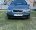 Серый Опель Зафира, объемом двигателя 1.8 л и пробегом 220 тыс. км за 4500 $, фото 1 на Automoto.ua