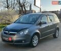 Серый Опель Зафира, объемом двигателя 1.9 л и пробегом 276 тыс. км за 5990 $, фото 1 на Automoto.ua