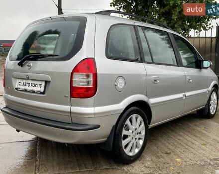 Серый Опель Зафира, объемом двигателя 1.8 л и пробегом 267 тыс. км за 4790 $, фото 4 на Automoto.ua