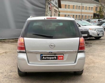 Серый Опель Зафира, объемом двигателя 1.8 л и пробегом 330 тыс. км за 6180 $, фото 5 на Automoto.ua