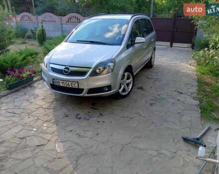 Серый Опель Зафира, объемом двигателя 1.6 л и пробегом 240 тыс. км за 5300 $, фото 1 на Automoto.ua