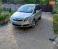Серый Опель Зафира, объемом двигателя 1.6 л и пробегом 240 тыс. км за 5300 $, фото 1 на Automoto.ua