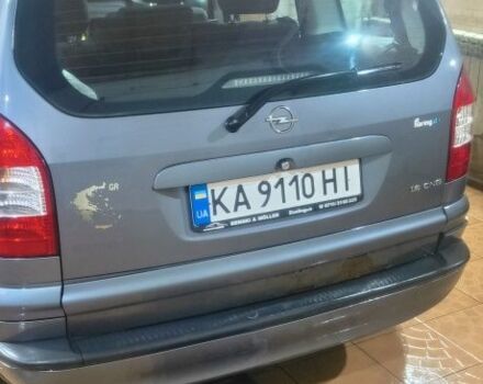 Серый Опель Зафира, объемом двигателя 1.6 л и пробегом 244 тыс. км за 2950 $, фото 2 на Automoto.ua