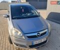 Серый Опель Зафира, объемом двигателя 1.9 л и пробегом 335 тыс. км за 4500 $, фото 1 на Automoto.ua