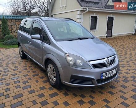 Серый Опель Зафира, объемом двигателя 1.9 л и пробегом 278 тыс. км за 4500 $, фото 27 на Automoto.ua