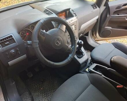 Опель Зафира 2005 в Збараже на Automoto.ua Серый Опель Зафира, объемом двигателя 1.6 л и пробегом 240 тыс. км за 6299 $, фото 10 на Automoto.ua