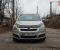 Сірий Опель Зафіра, об'ємом двигуна 1.9 л та пробігом 245 тис. км за 5700 $, фото 1 на Automoto.ua