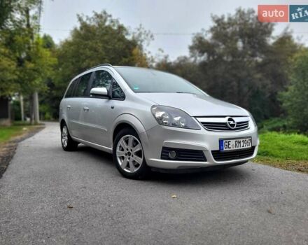 Сірий Опель Зафіра, об'ємом двигуна 1.8 л та пробігом 194 тис. км за 5300 $, фото 16 на Automoto.ua