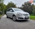 Сірий Опель Зафіра, об'ємом двигуна 1.8 л та пробігом 194 тис. км за 5300 $, фото 16 на Automoto.ua
