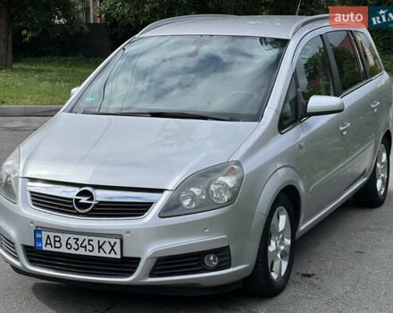 Сірий Опель Зафіра, об'ємом двигуна 1.8 л та пробігом 196 тис. км за 5600 $, фото 2 на Automoto.ua