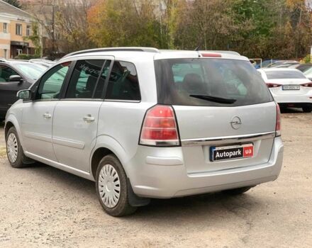 Серый Опель Зафира, объемом двигателя 1.8 л и пробегом 330 тыс. км за 6180 $, фото 6 на Automoto.ua