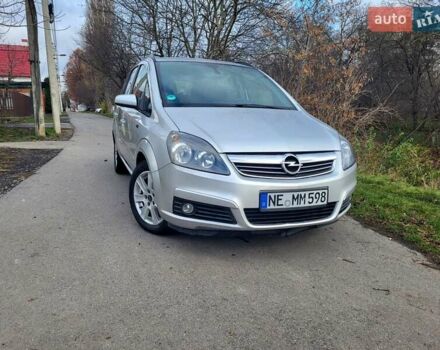Сірий Опель Зафіра, об'ємом двигуна 1.8 л та пробігом 192 тис. км за 5700 $, фото 15 на Automoto.ua