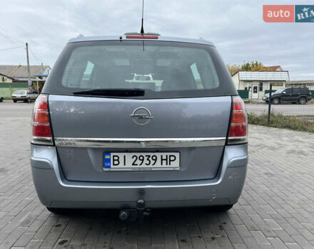 Сірий Опель Зафіра, об'ємом двигуна 1.6 л та пробігом 210 тис. км за 4950 $, фото 14 на Automoto.ua