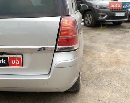 Серый Опель Зафира, объемом двигателя 1.8 л и пробегом 330 тыс. км за 5940 $, фото 9 на Automoto.ua