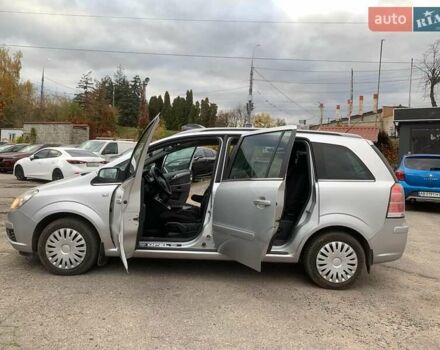 Серый Опель Зафира, объемом двигателя 1.8 л и пробегом 330 тыс. км за 5940 $, фото 14 на Automoto.ua