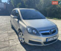 Сірий Опель Зафіра, об'ємом двигуна 1.6 л та пробігом 324 тис. км за 4700 $, фото 1 на Automoto.ua