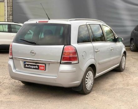 Серый Опель Зафира, объемом двигателя 1.8 л и пробегом 330 тыс. км за 6180 $, фото 4 на Automoto.ua