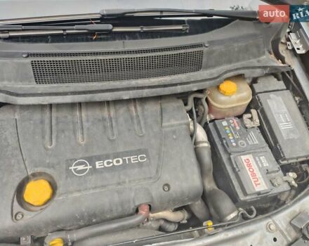 Опель Зафира 2005 в Львове на Automoto.ua Серый Опель Зафира, объемом двигателя 1.91 л и пробегом 322 тыс. км за 4750 $, фото 24 на Automoto.ua