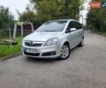 Сірий Опель Зафіра, об'ємом двигуна 1.8 л та пробігом 194 тис. км за 5300 $, фото 12 на Automoto.ua