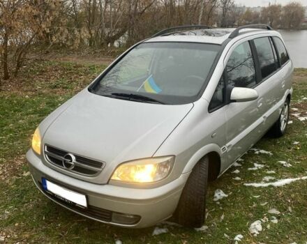 Сірий Опель Зафіра, об'ємом двигуна 0 л та пробігом 312 тис. км за 2500 $, фото 2 на Automoto.ua