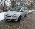 Сірий Опель Зафіра, об'ємом двигуна 1.8 л та пробігом 255 тис. км за 4700 $, фото 1 на Automoto.ua