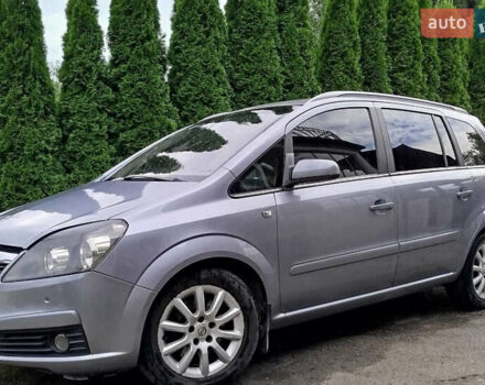 Сірий Опель Зафіра, об'ємом двигуна 1.9 л та пробігом 209 тис. км за 5900 $, фото 3 на Automoto.ua