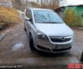Серый Опель Зафира, объемом двигателя 1.8 л и пробегом 328 тыс. км за 4200 $, фото 2 на Automoto.ua