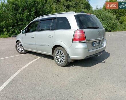 Серый Опель Зафира, объемом двигателя 1.9 л и пробегом 244 тыс. км за 5000 $, фото 1 на Automoto.ua