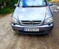 Серый Опель Зафира, объемом двигателя 1.8 л и пробегом 193 тыс. км за 4900 $, фото 1 на Automoto.ua
