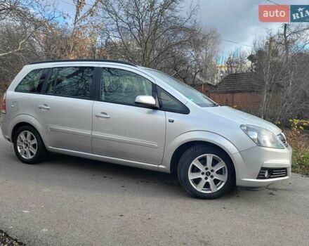 Сірий Опель Зафіра, об'ємом двигуна 1.8 л та пробігом 192 тис. км за 5700 $, фото 17 на Automoto.ua