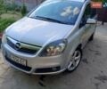 Серый Опель Зафира, объемом двигателя 1.6 л и пробегом 240 тыс. км за 5300 $, фото 1 на Automoto.ua