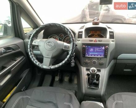 Серый Опель Зафира, объемом двигателя 1.8 л и пробегом 330 тыс. км за 5940 $, фото 28 на Automoto.ua