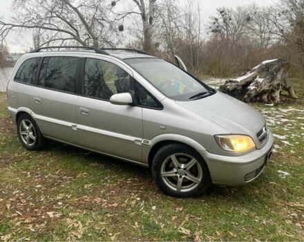 Сірий Опель Зафіра, об'ємом двигуна 0 л та пробігом 312 тис. км за 2500 $, фото 1 на Automoto.ua