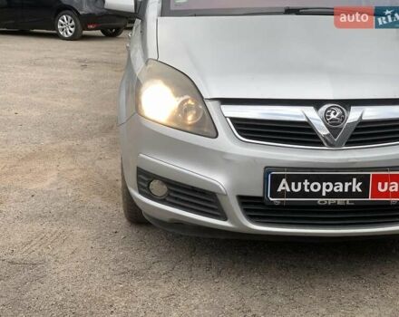 Серый Опель Зафира, объемом двигателя 1.8 л и пробегом 330 тыс. км за 5940 $, фото 8 на Automoto.ua