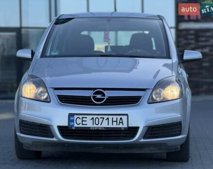 Серый Опель Зафира, объемом двигателя 1.6 л и пробегом 275 тыс. км за 5800 $, фото 9 на Automoto.ua