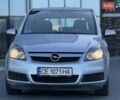 Серый Опель Зафира, объемом двигателя 1.6 л и пробегом 275 тыс. км за 5800 $, фото 9 на Automoto.ua