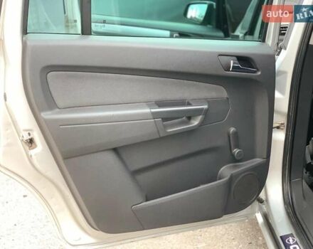 Серый Опель Зафира, объемом двигателя 1.8 л и пробегом 330 тыс. км за 5940 $, фото 16 на Automoto.ua