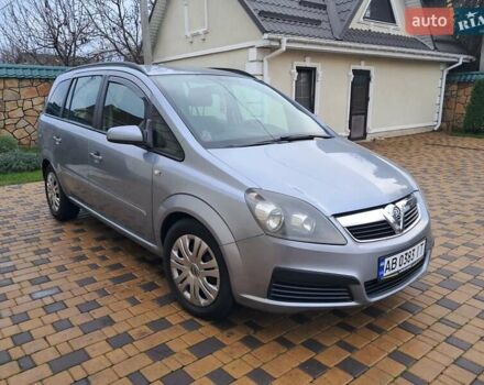 Серый Опель Зафира, объемом двигателя 1.9 л и пробегом 278 тыс. км за 4500 $, фото 1 на Automoto.ua