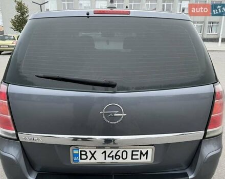 Серый Опель Зафира, объемом двигателя 1.6 л и пробегом 218 тыс. км за 5400 $, фото 6 на Automoto.ua