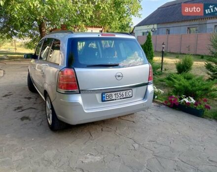 Серый Опель Зафира, объемом двигателя 1.6 л и пробегом 240 тыс. км за 5300 $, фото 21 на Automoto.ua