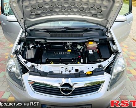 Серый Опель Зафира, объемом двигателя 1.6 л и пробегом 230 тыс. км за 5200 $, фото 1 на Automoto.ua